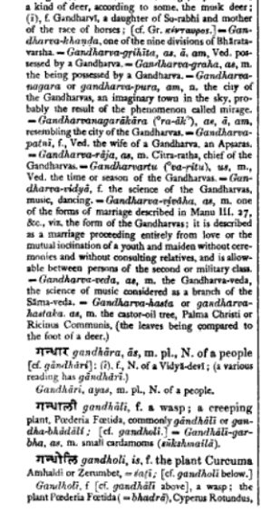 Screenshot_2023-08-20 A Sanskrit-English Dictionary - Google Books(2)